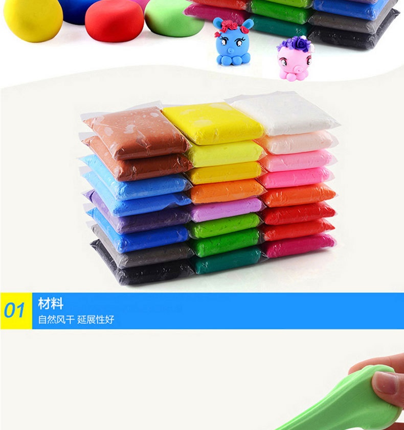Prism&Pro 24 Colors Super Light Clay DIY Air Dry Magic Clay Plasticine