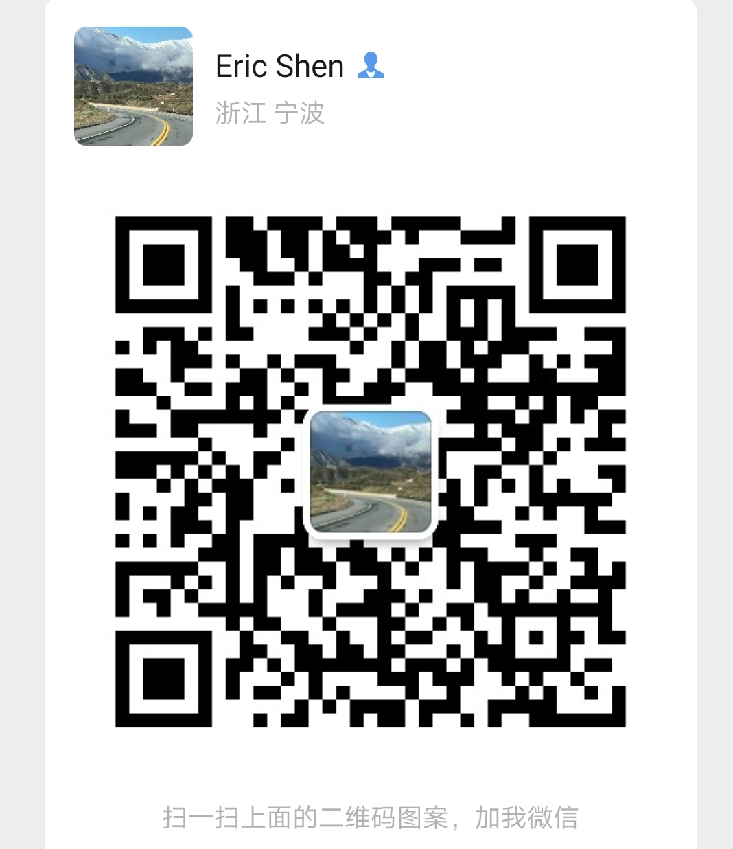 Wechat